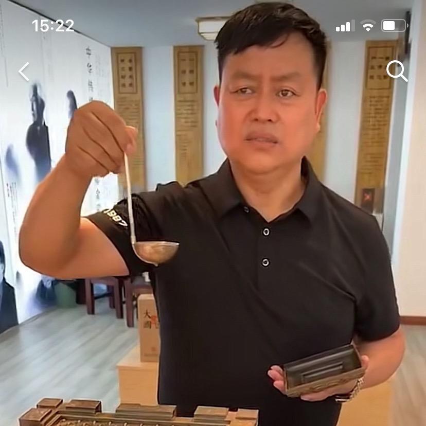 大龄男吃货（皓哥）