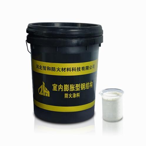 智晨防火涂料厂