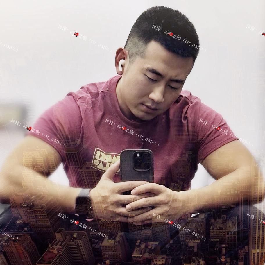 🚒北鲲