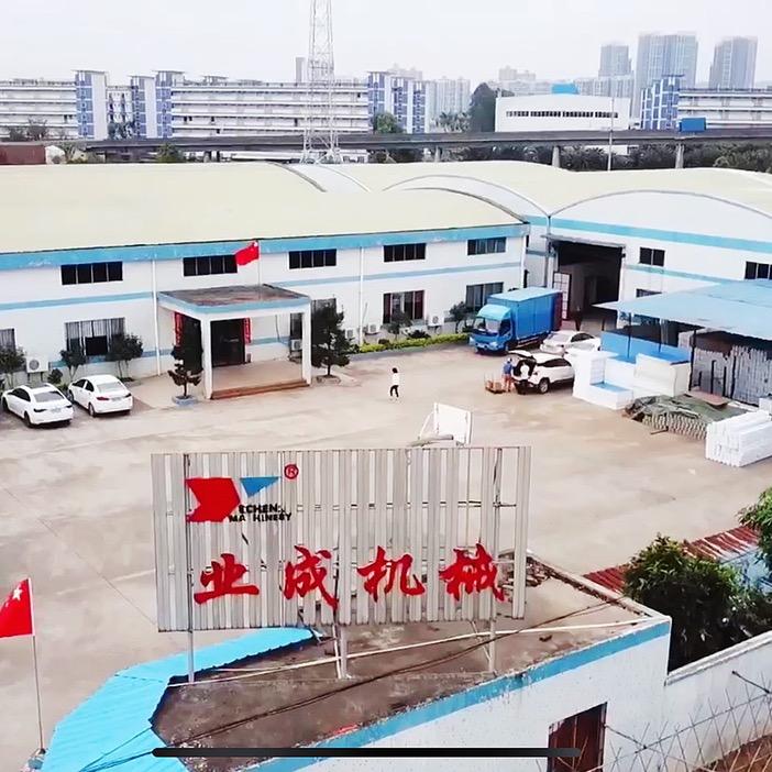 户外运动用品设备源头工厂-业成机械