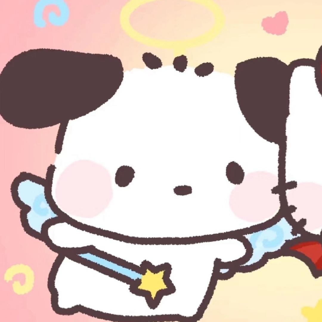 我的薯条🍟找到了