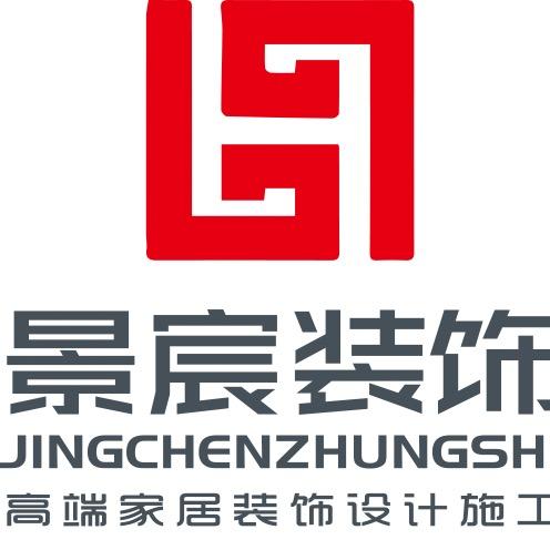 天津装修（景宸装饰）