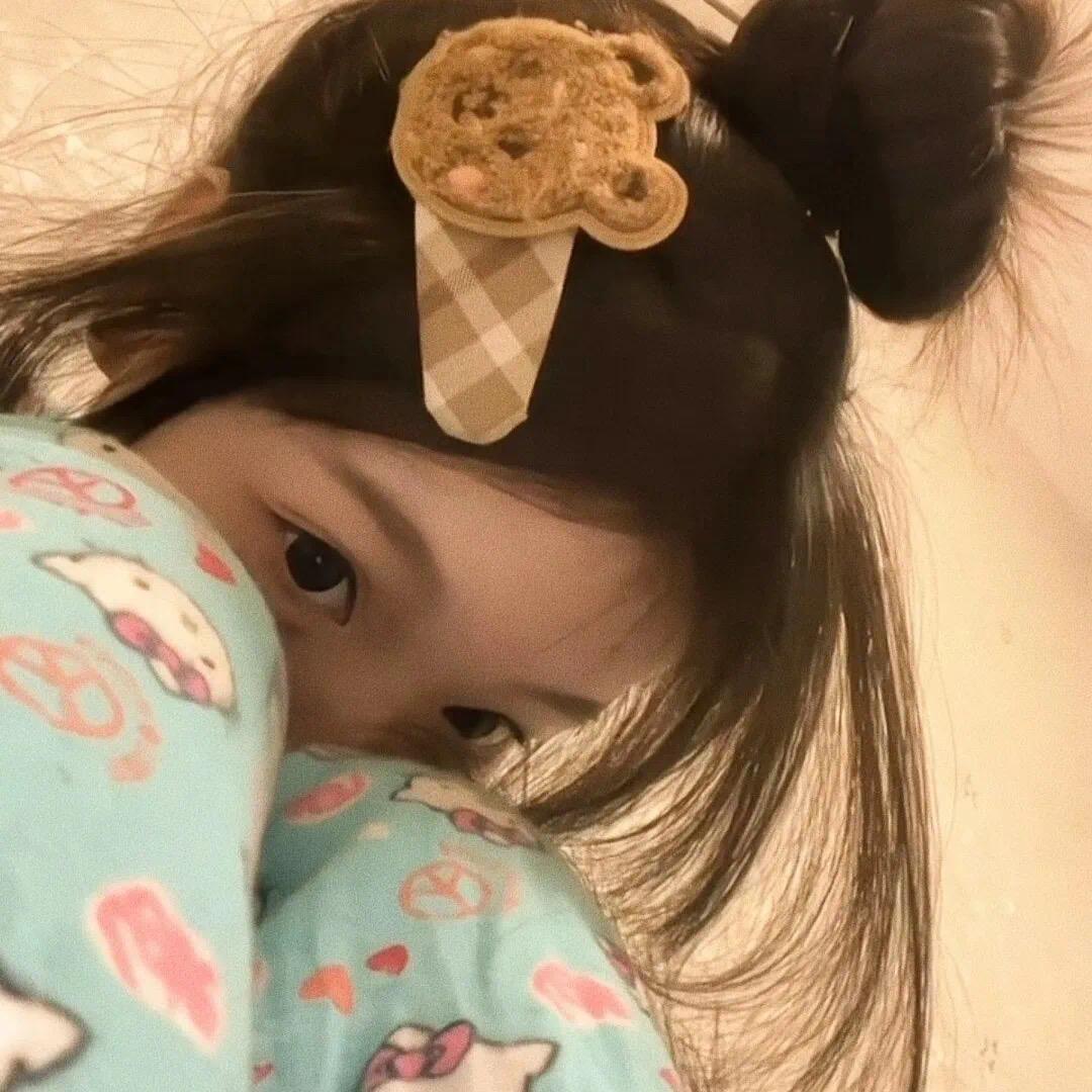 uU-