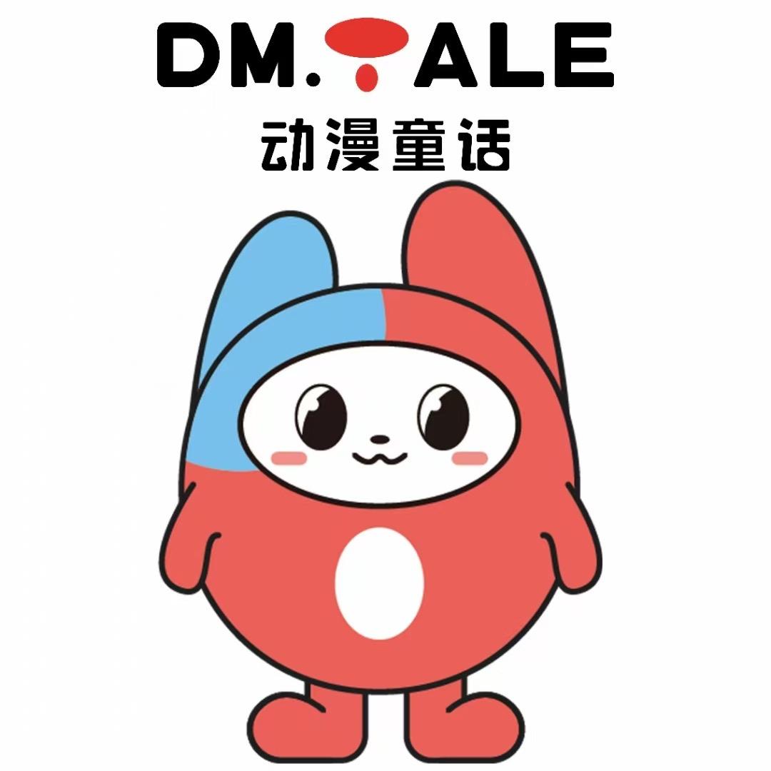 华丽港4楼动漫童话