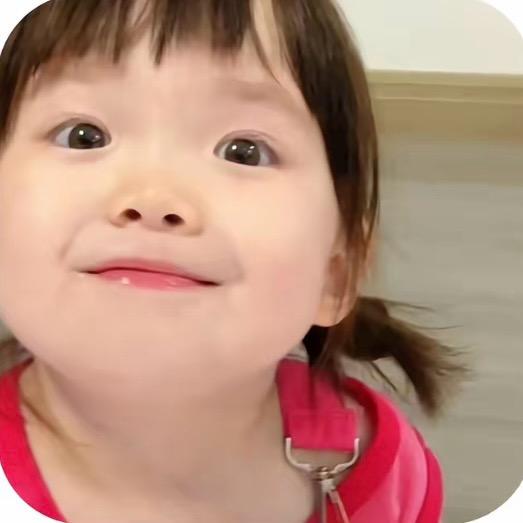 是小双啊