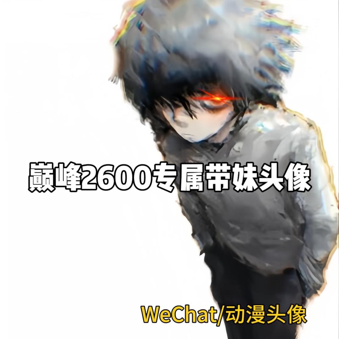 不思量