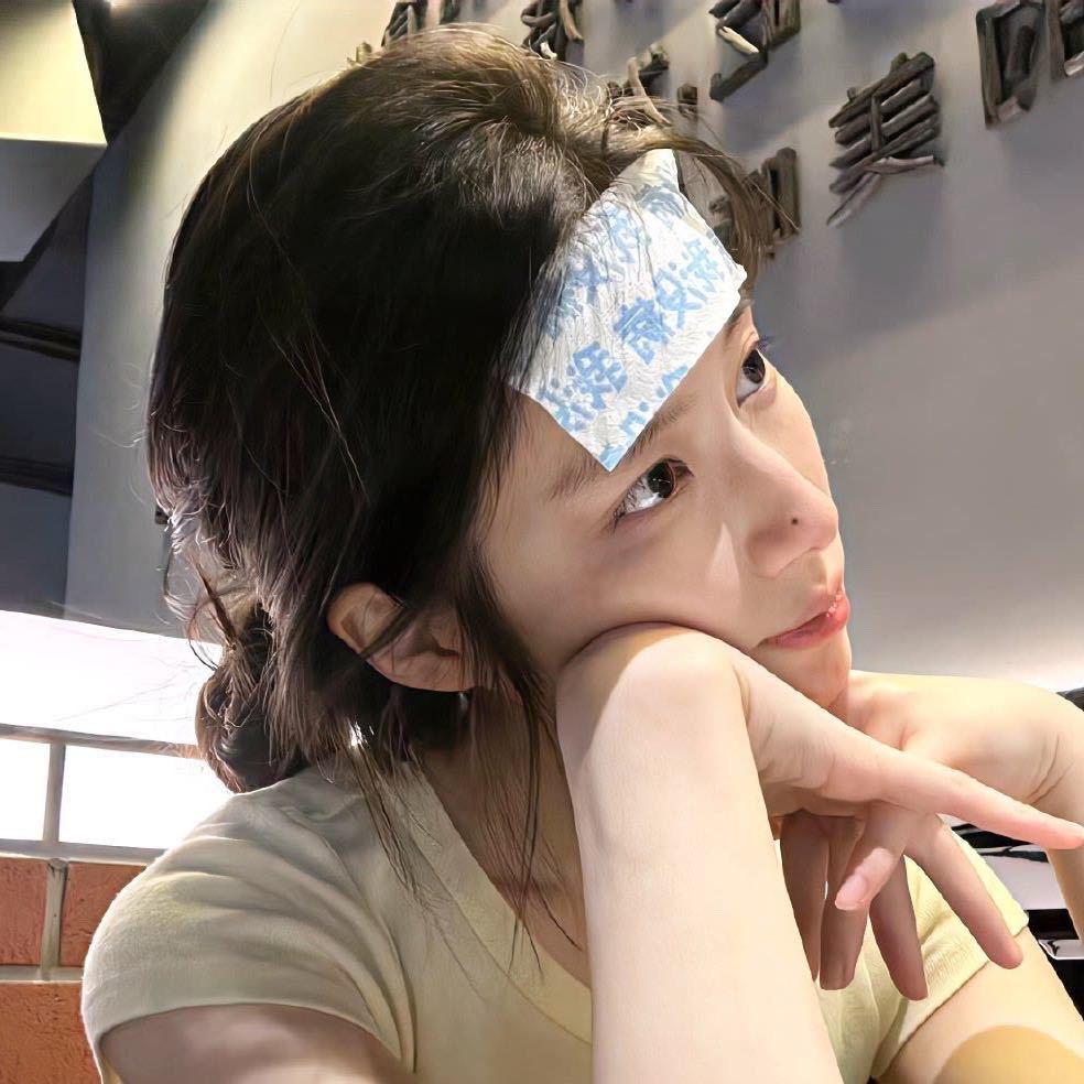 好好学习和减肥