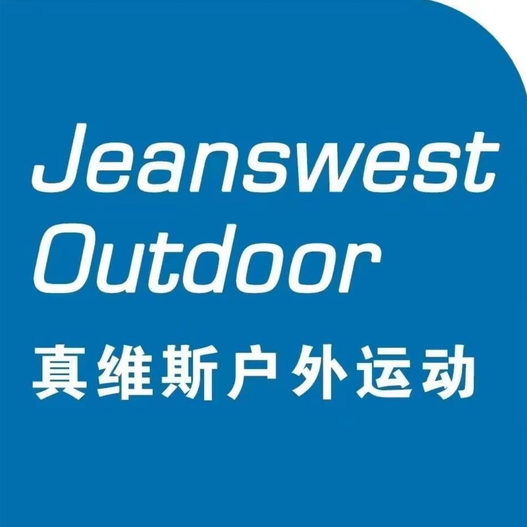 真维斯户外运动时尚旗舰店