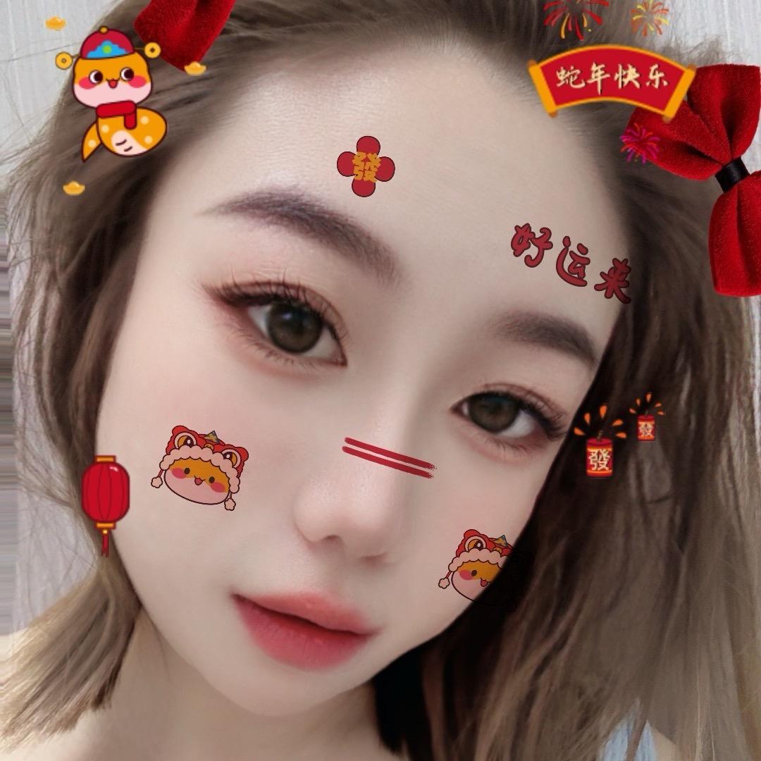 𖨇𐴑∙發財ᥫᩣ
