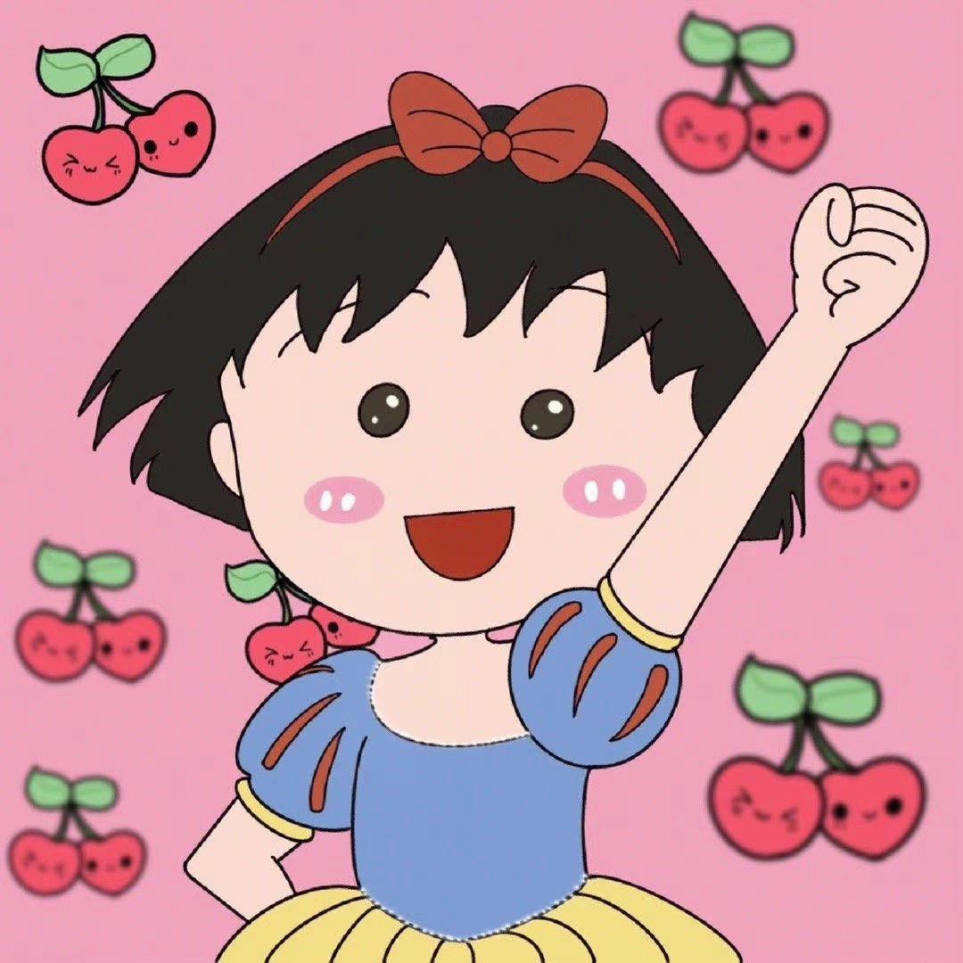 樱桃子养生记🍒