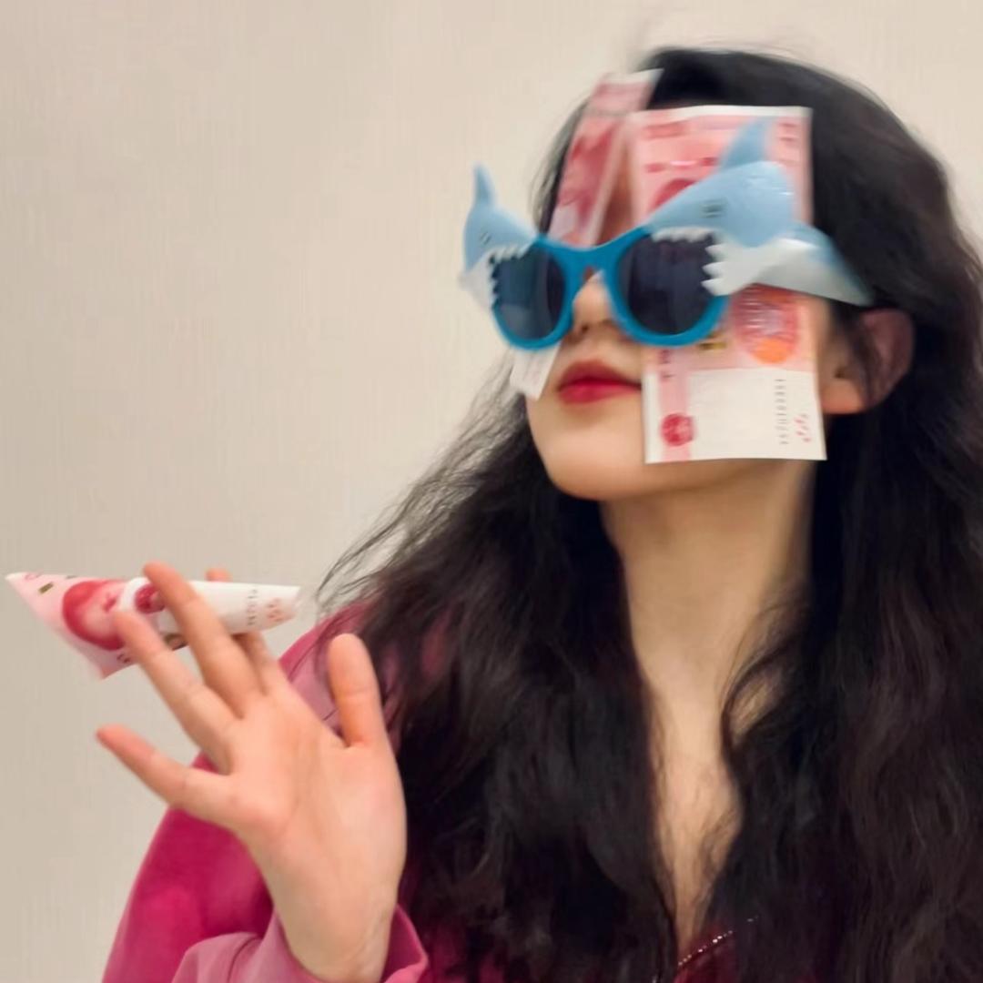 采姑娘的小蘑菇