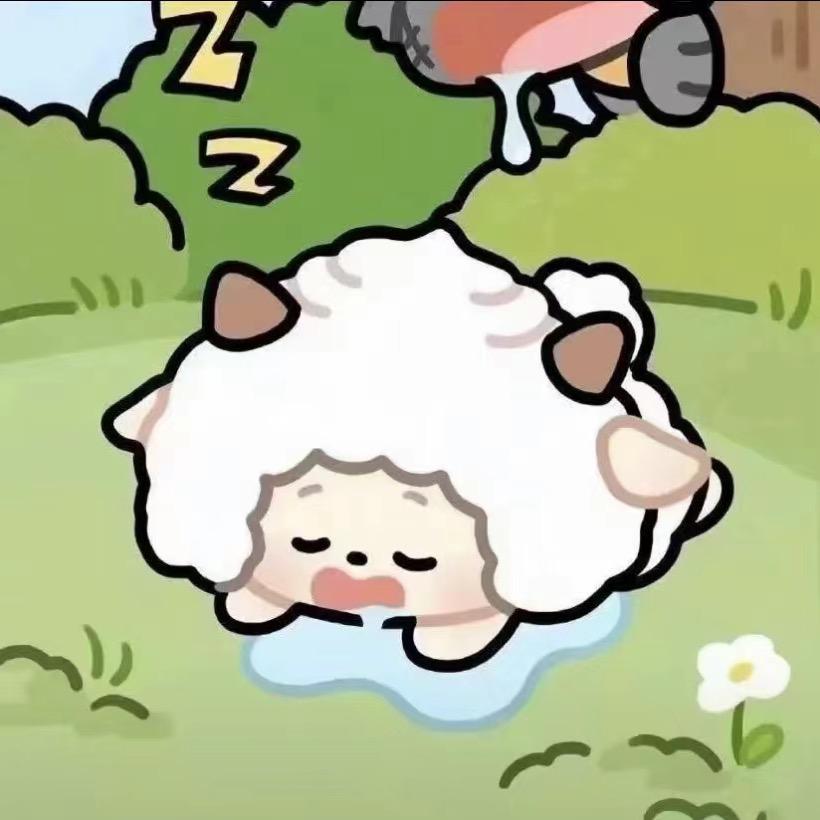 温柔.