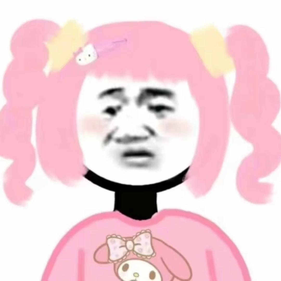 夏染