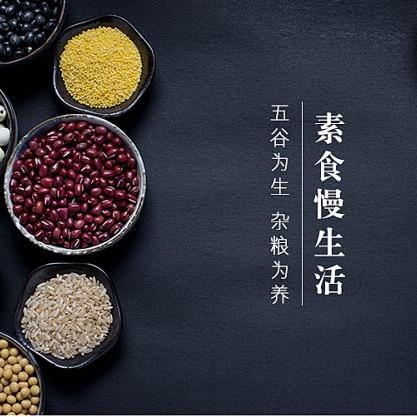 小