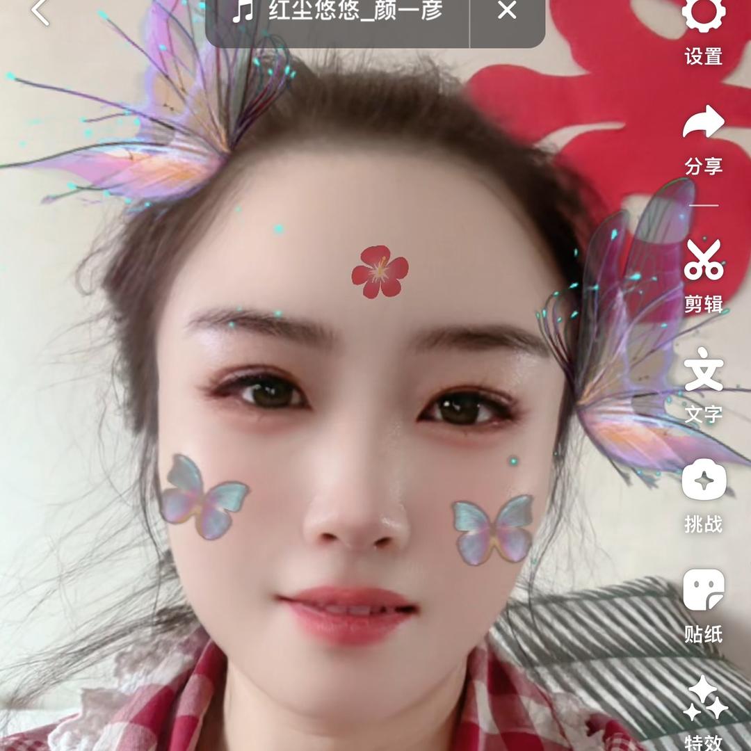 陈蒙厚爱¥王钱看
