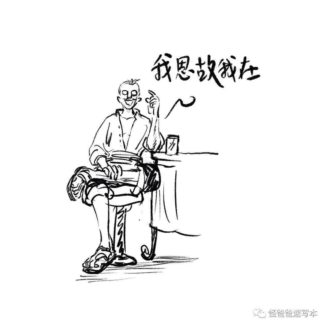 三水姐姐💃