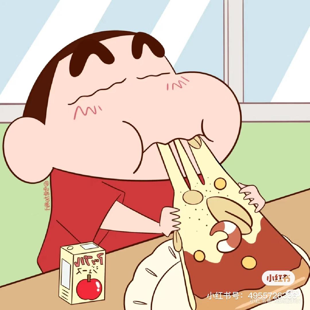 广州橙C