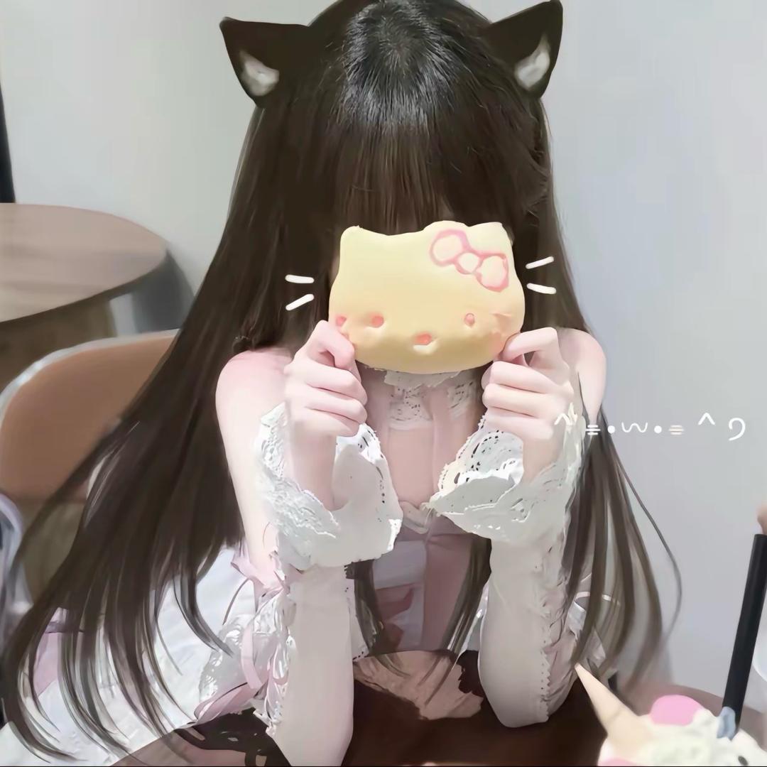 温雨two