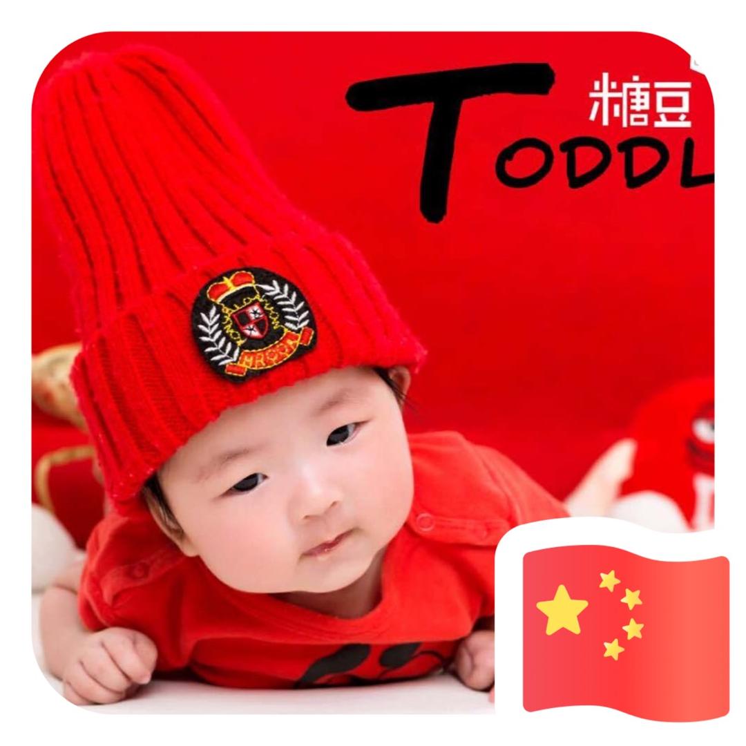 xue
