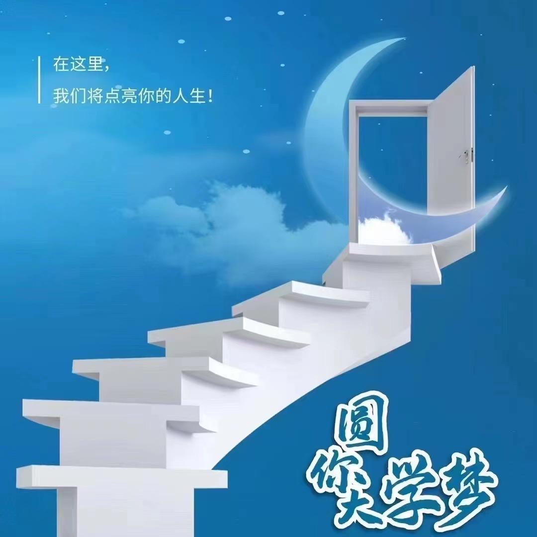 境界