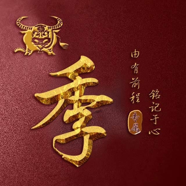 滨海臻福珠宝首饰回收