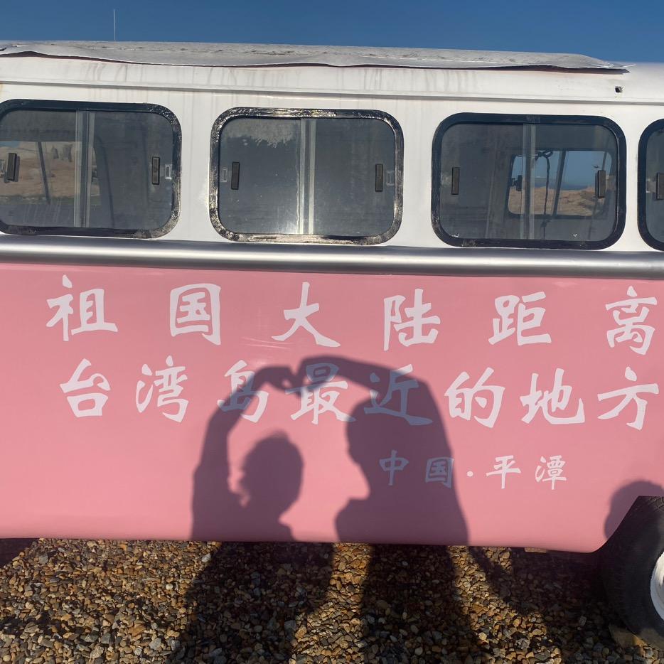 墨吖吖