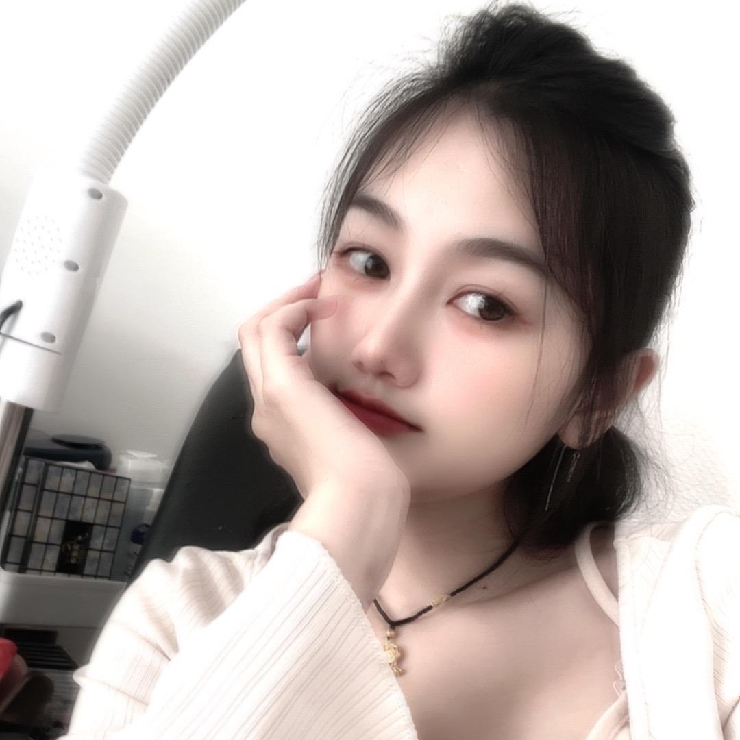 呦欣       （连赞拉黑）