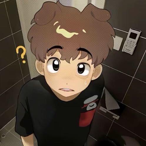 諭地瓜的贼_
