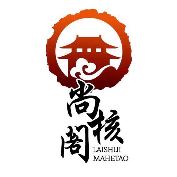 尚核阁文玩核桃（专注精品一物一图）