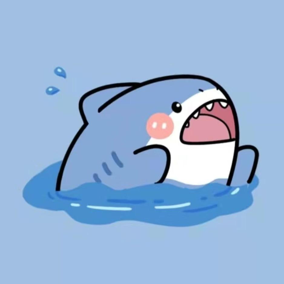 鲨缺哟sqy