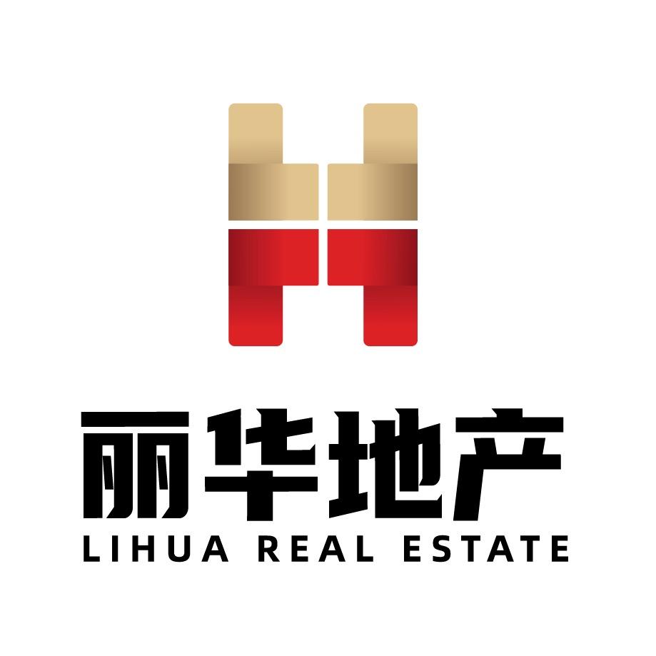 丽华地产