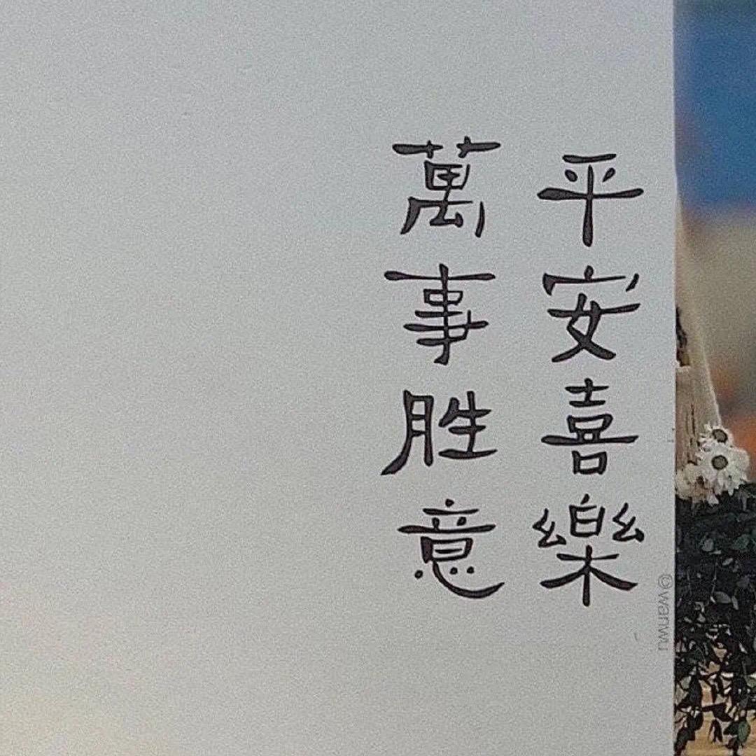 可乐不胖