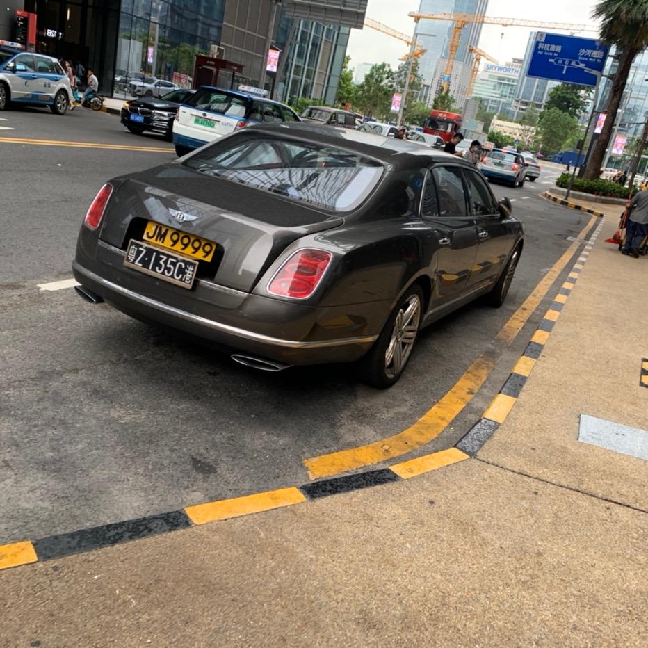 刘先森在路上