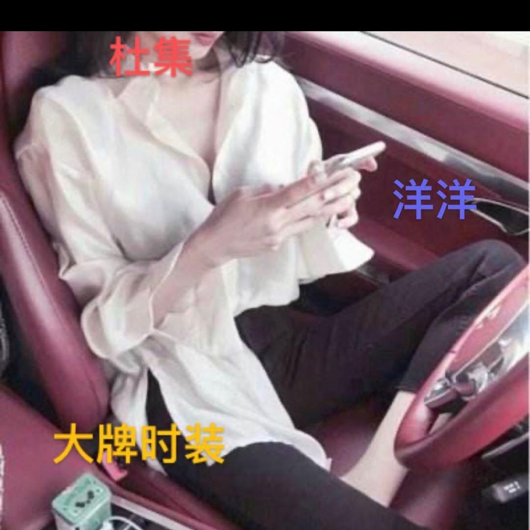 杜集❤️大牌时装😊