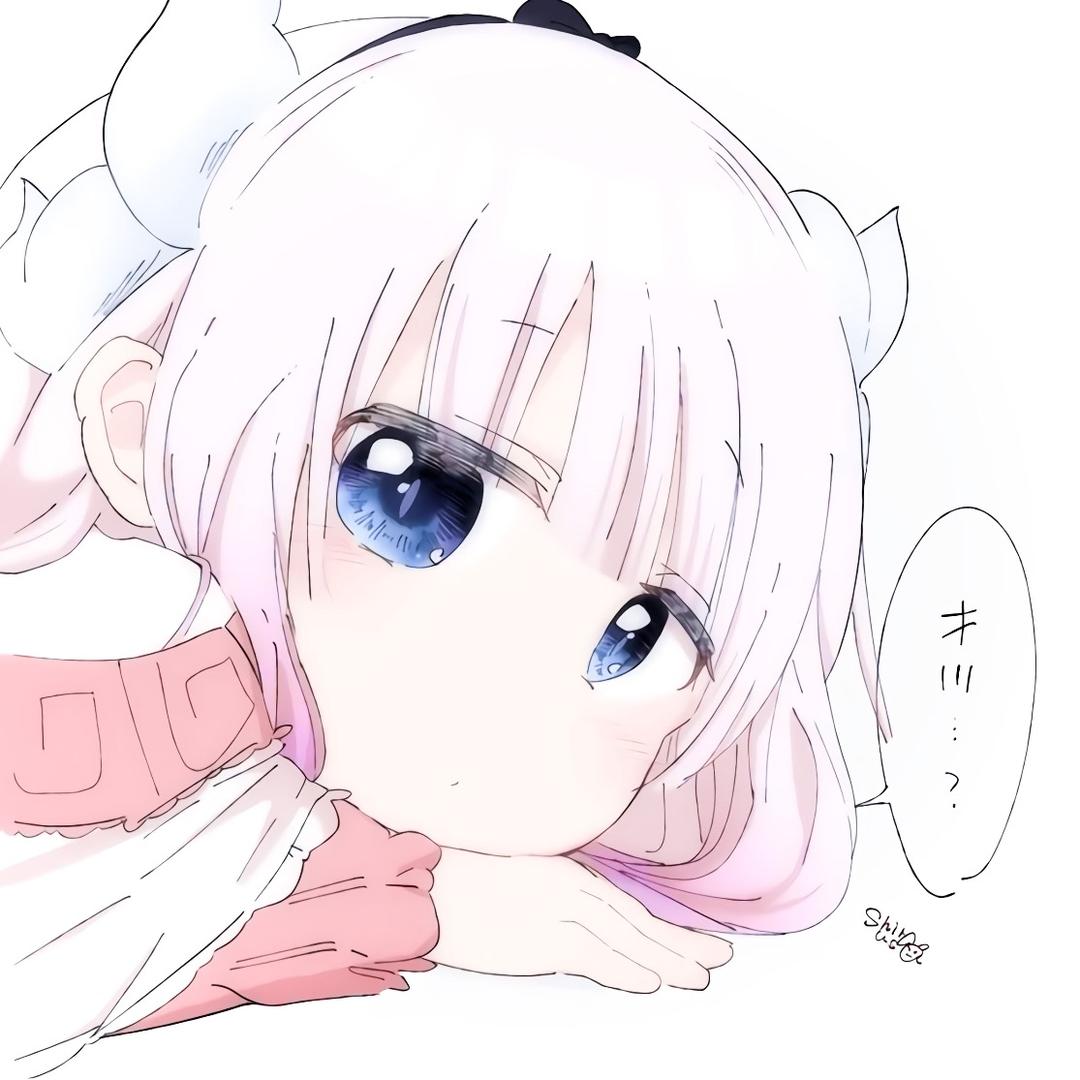 玉子