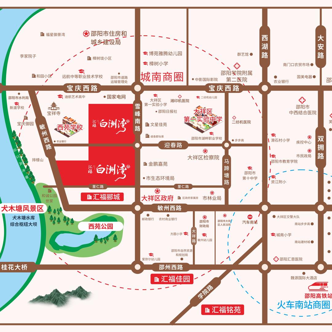 汇福·白洲湾  剑雨