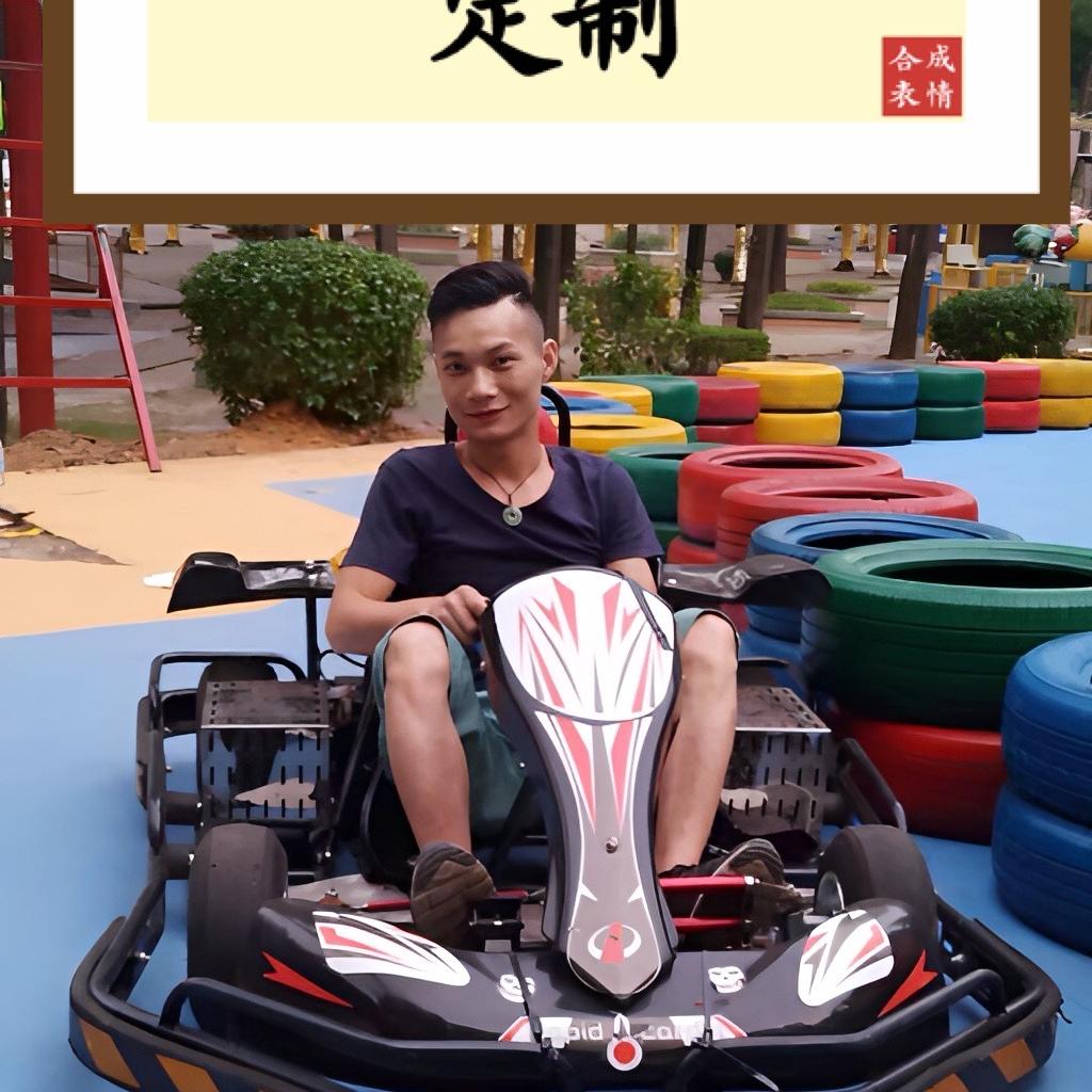 中山全屋定制｜艺林优居（工厂）