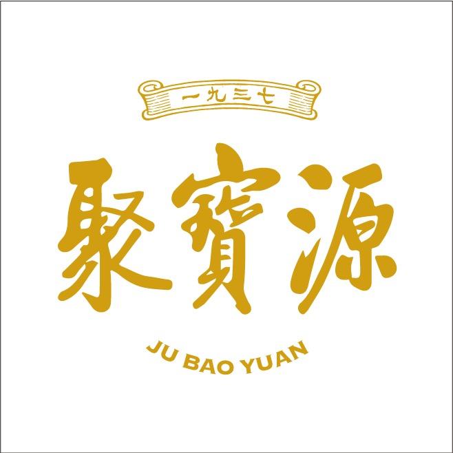 北京聚宝源供应链管理有限公司