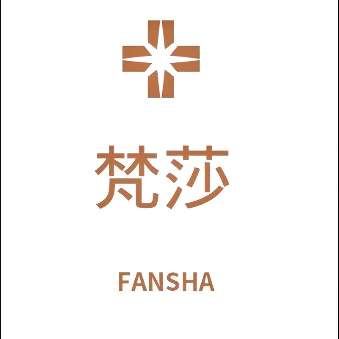 梵莎轻奢女装