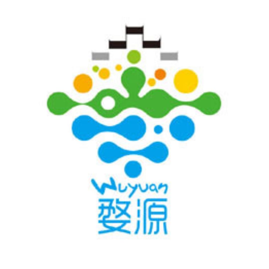 向世界推介婺源