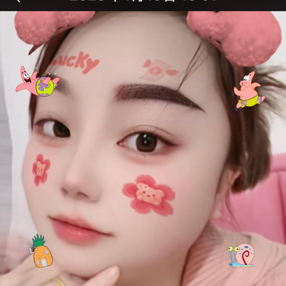 往后余生。