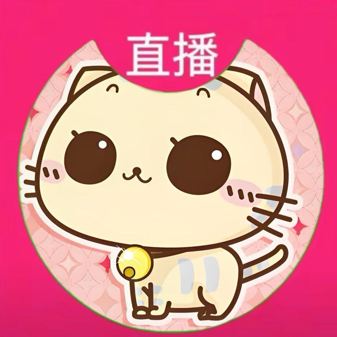 白雨上岸