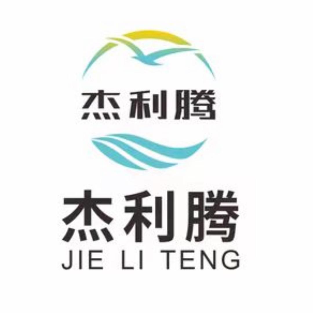 青岛杰利腾劳保