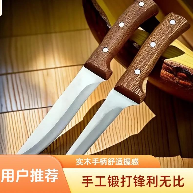 杨庄迪克精品屠宰工具磨刀棒