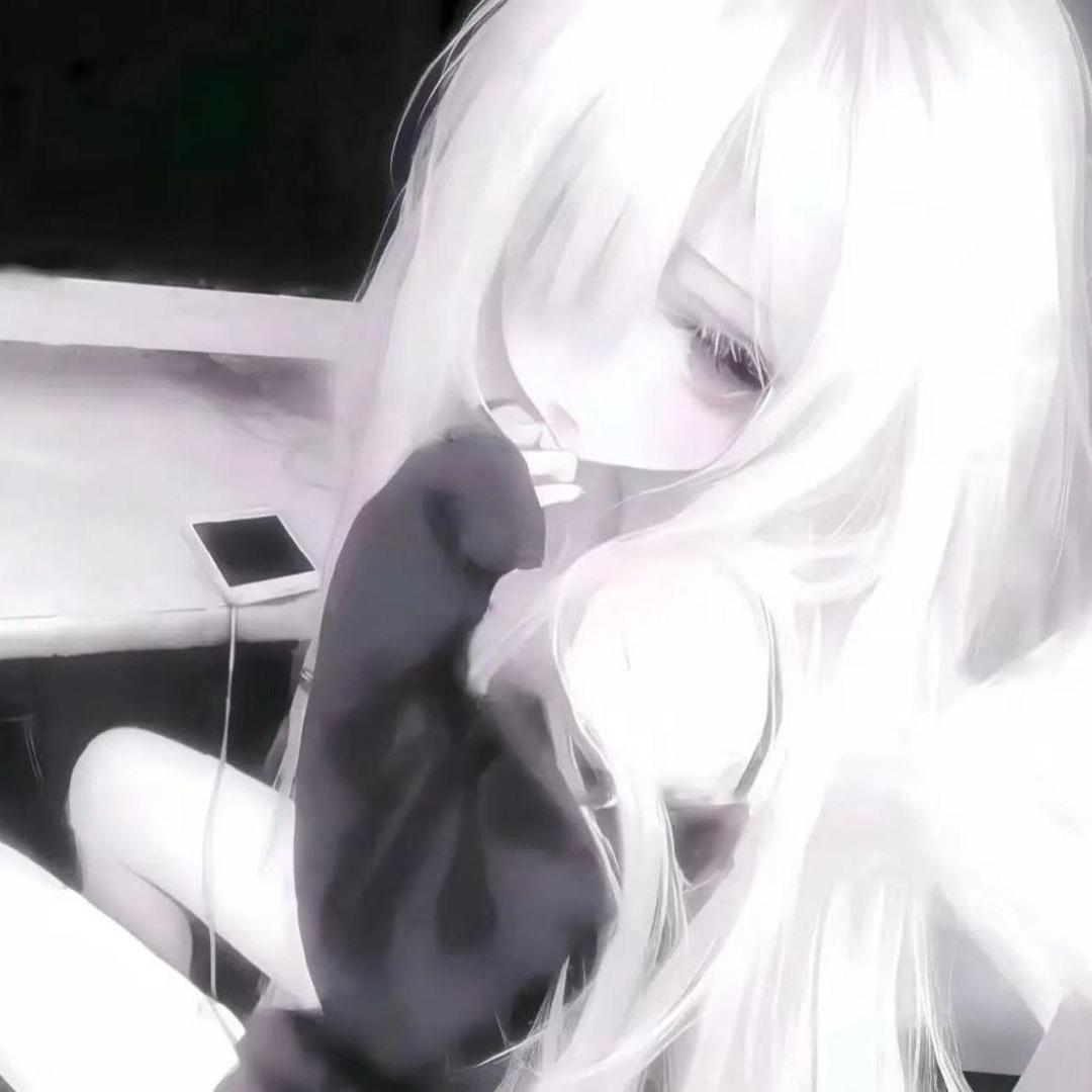 .妍