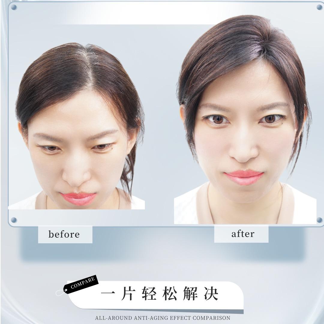 珈菲琳假发