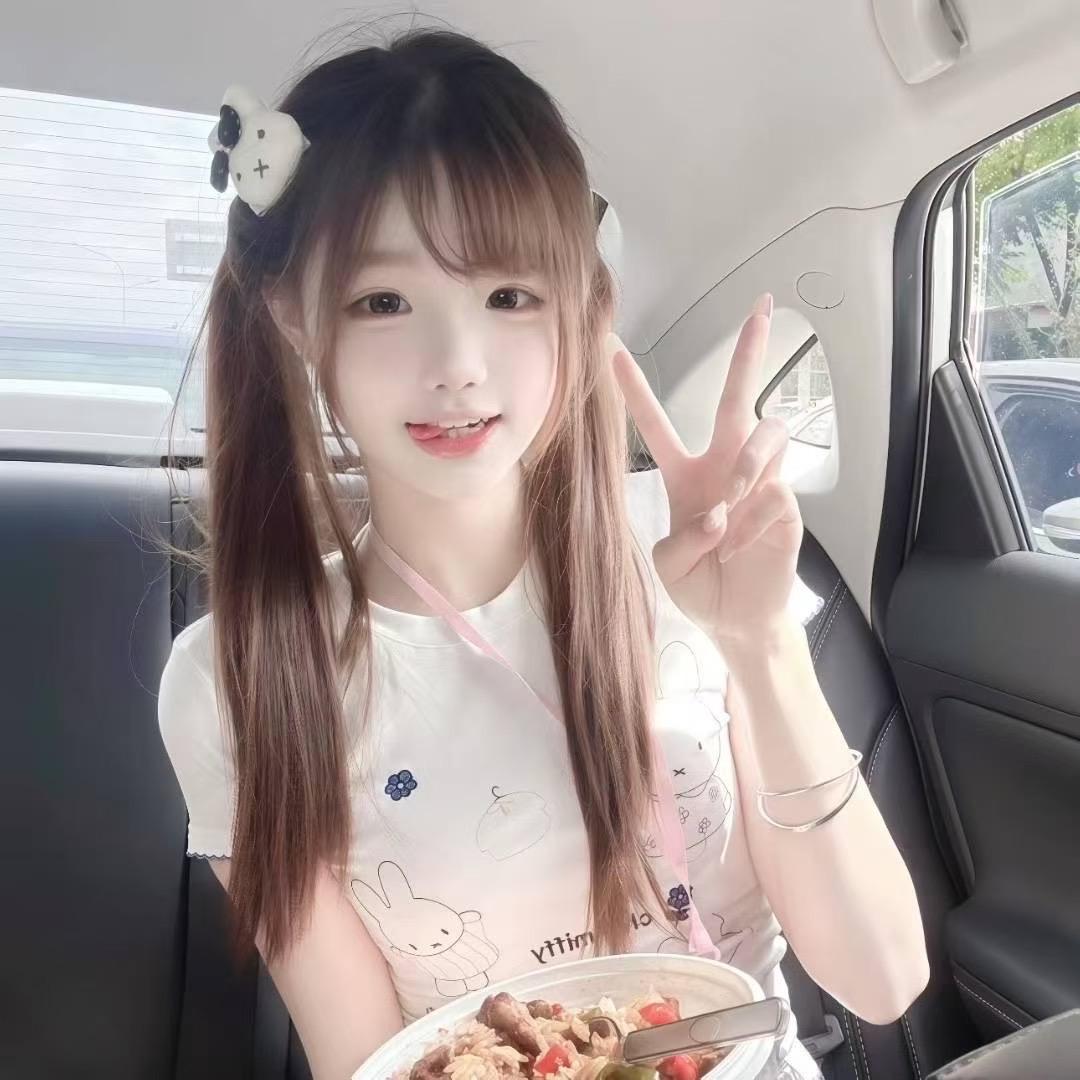 椰椰