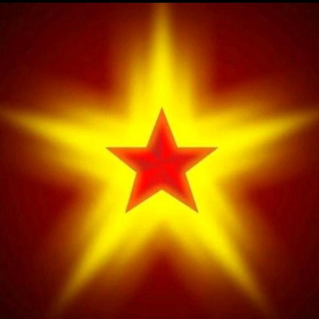 红星闪闪