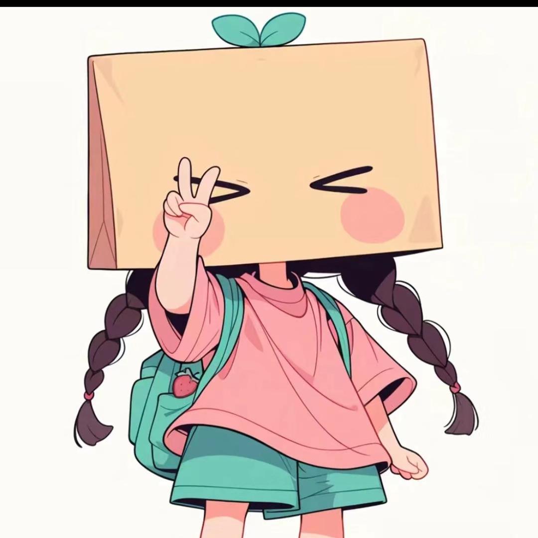 蛋小夕