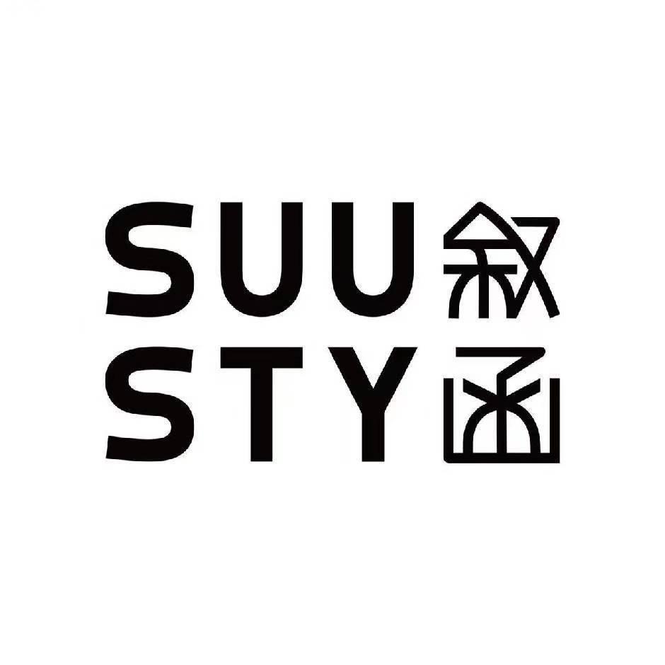 叙函定西主理人